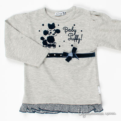 Лонгслив Tuffy, цвет цвет серый