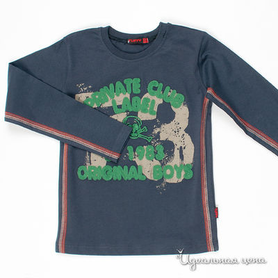 Лонгслив Tuffy, цвет цвет темно-серый