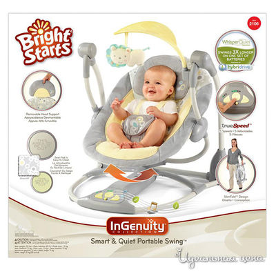 Качели BRIGHT STARTS