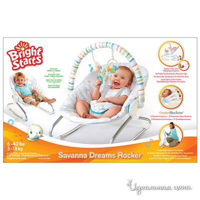 Кресло-качалка BRIGHT STARTS