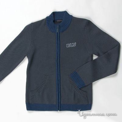 Кардиган Cleverly, цвет цвет серый