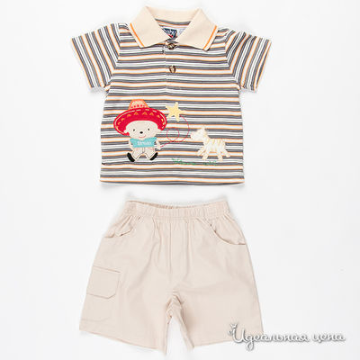 Комплект Best for kids, цвет цвет бежевый