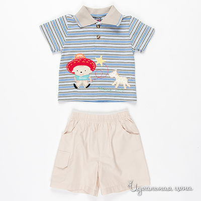 Комплект Best for kids, цвет цвет голубой