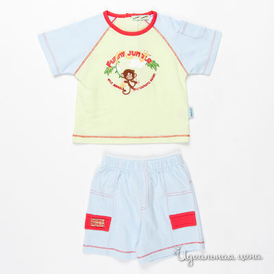 Комплект Best for kids, цвет цвет салатовый / голубой