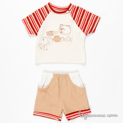 Комплект Best for kids, цвет цвет бежевый / коричневый