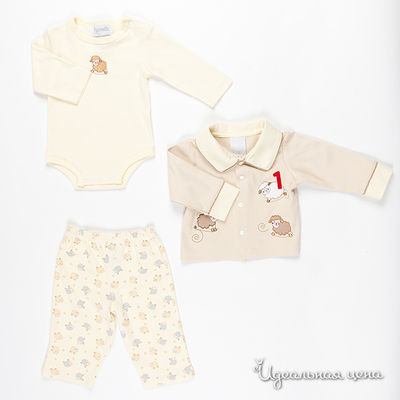 Комплект Best for kids, цвет цвет бежевый / желтый