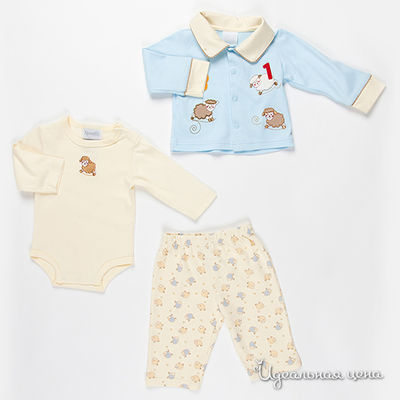 Комплект Best for kids, цвет цвет голубой / желтый