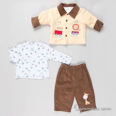 Комплект Best for kids, цвет цвет желтый / коричневый / белый