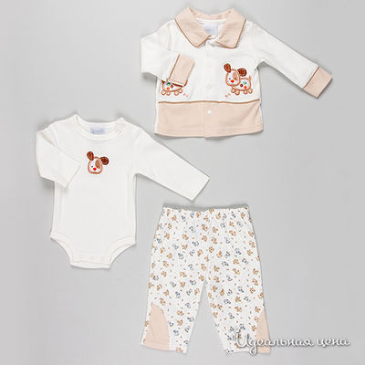 Комплект Best for kids, цвет цвет белый / бежевый