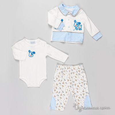 Комплект Best for kids, цвет цвет белый / голубой