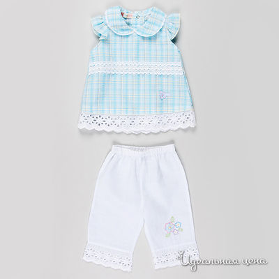 Комплект Best for kids, цвет цвет голубой / белый