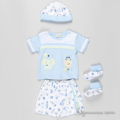 Комплект Best for kids, цвет цвет голубой / белый