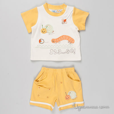 Комплект Best for kids, цвет цвет молочный / горчичный