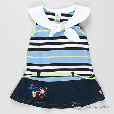 Комплект Best for kids, цвет цвет голубой / темно-синий