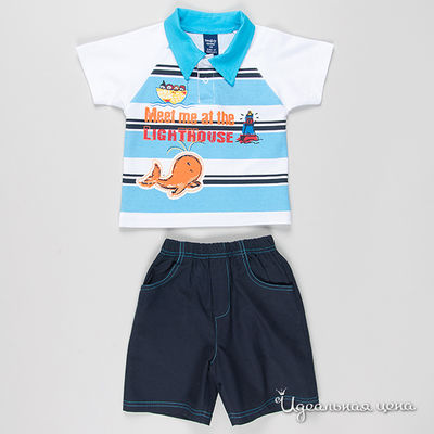 Комплект Best for kids, цвет цвет белый / темно-синий