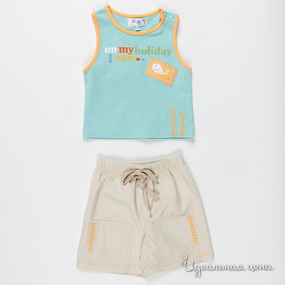 Комплект Best for kids, цвет цвет голубой / бежевый