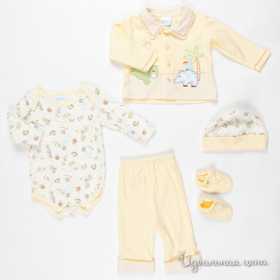 Комплект Best for kids, цвет цвет желтый