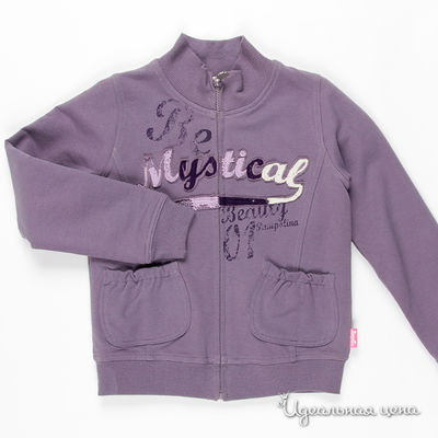 Олимпийка Pampolina, цвет цвет темно-лиловый