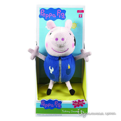 Игрушка Росмэн