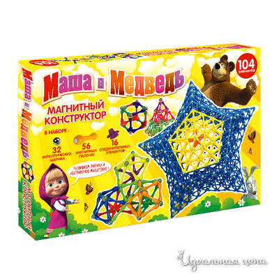 Конструктор Росмэн