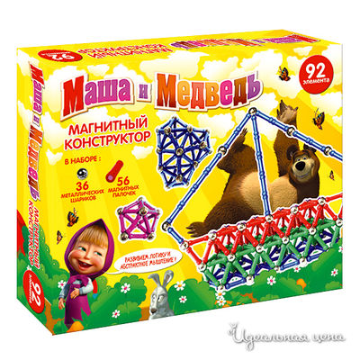 Конструктор Росмэн