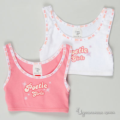 Майка Absorba, цвет цвет розовый