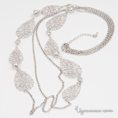 Подвеска Lastoria