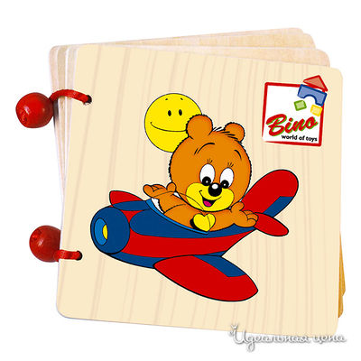 Книга Bino