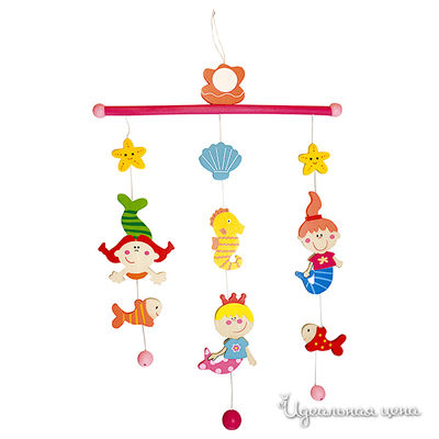 Подвеска Bino