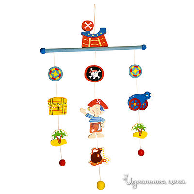 Подвеска Bino