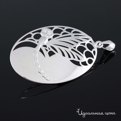 Подвеска Essen