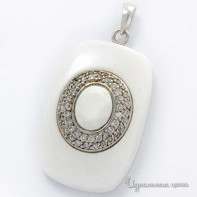 Подвеска Essen