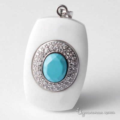 Подвеска Essen