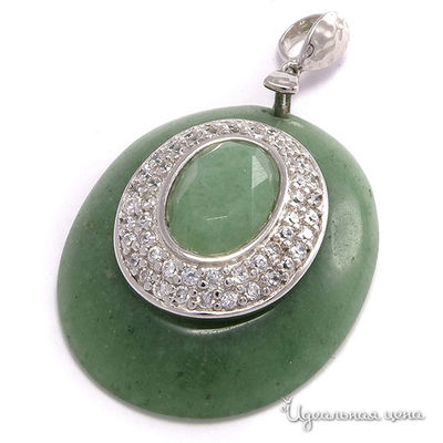 Подвеска Essen