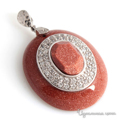 Подвеска Essen