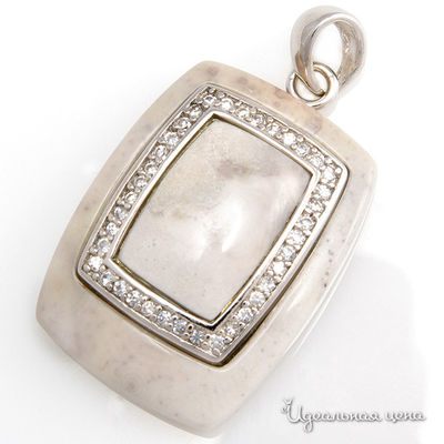 Подвеска Essen