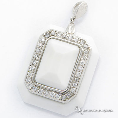 Подвеска Essen