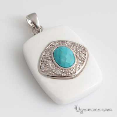 Подвеска Essen