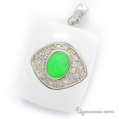 Подвеска Essen