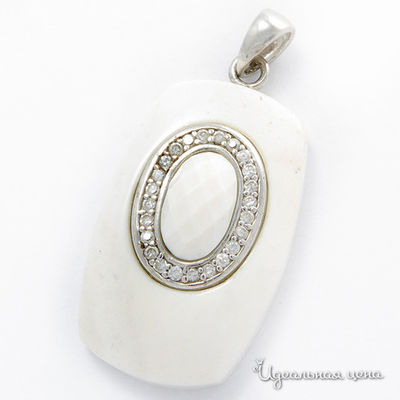 Подвеска Essen