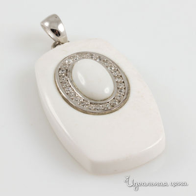 Подвеска Essen