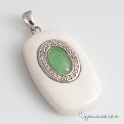 Подвеска Essen