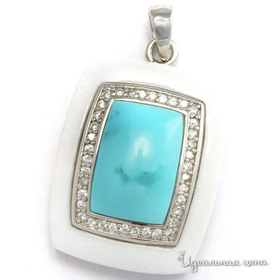 Подвеска Essen