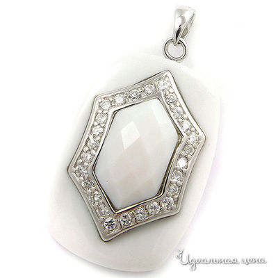 Подвеска Essen