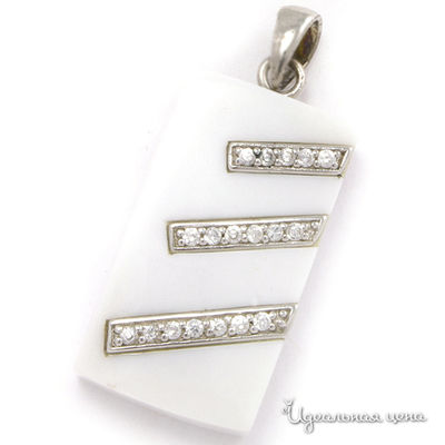 Подвеска Essen