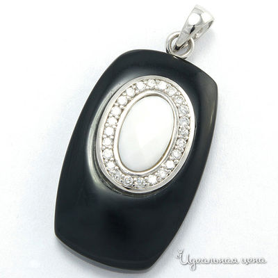 Подвеска Essen