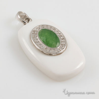 Подвеска Essen