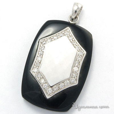 Подвеска Essen