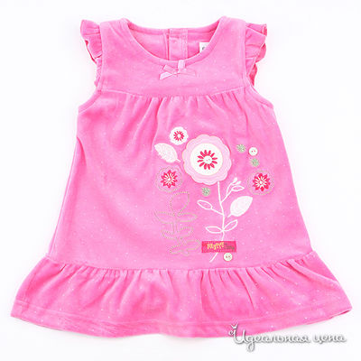 Сарафан Fun time, цвет цвет розовый