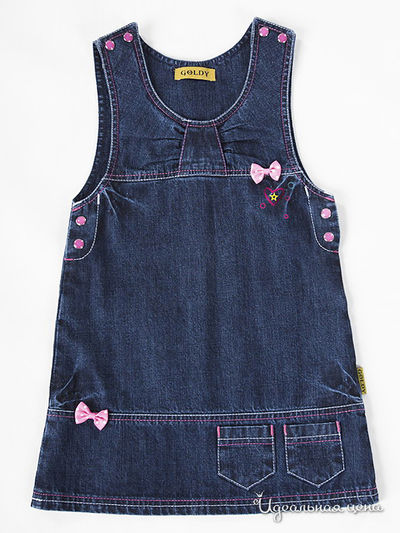 Сарафан Goldy, цвет цвет синий